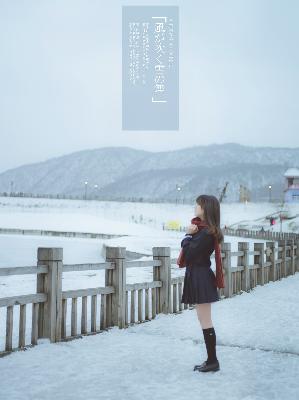 惊！这位年轻妈妈的故事，你知道几个？